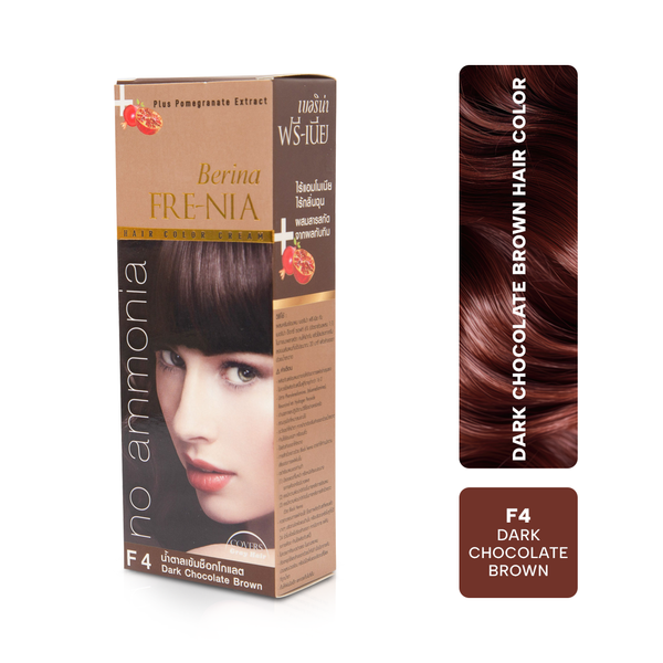 F04 Dark Chocolate Brown